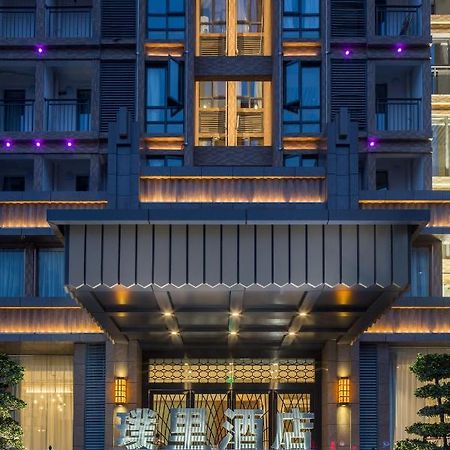 Dazhou Puli Hotel Exterior photo