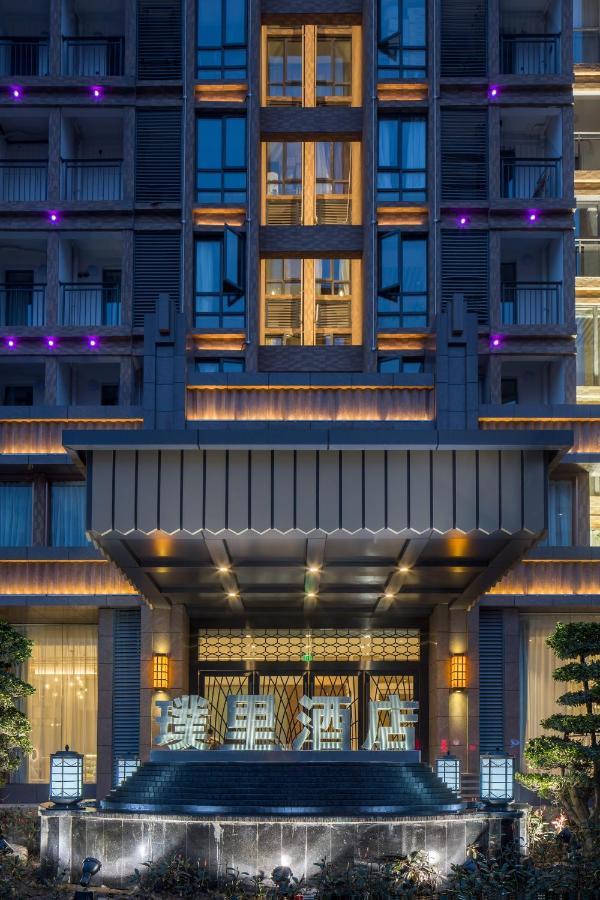 Dazhou Puli Hotel Exterior photo